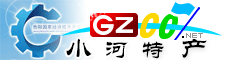 貴陽國家經(jīng)濟(jì)技術(shù)開發(fā)區(qū)特產(chǎn)大全