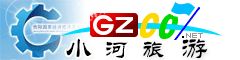 貴陽(yáng)國(guó)家經(jīng)濟(jì)技術(shù)開(kāi)發(fā)區(qū)旅游指南