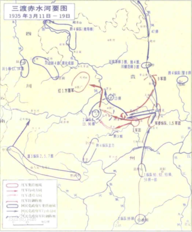 三渡赤水河要圖