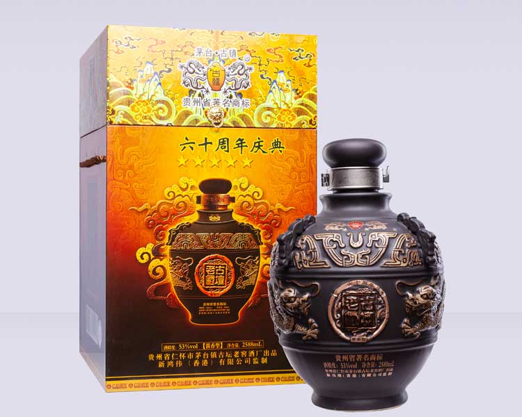 古壇老酒大壇5斤