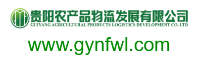 F(yng)r(nng)a(chn)Ʒl(f)չ޹˾ľW(wng)ַ