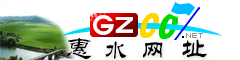 鎯犳按緗戝潃澶у叏