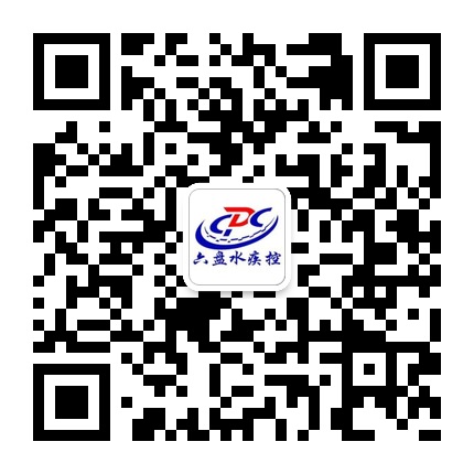 六盤水疾控的微信公眾號(hào)二維碼 六盤水疾控的微信公眾號(hào)二維碼