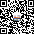 觀山湖消防安全的微信公眾號(hào)二維碼 觀山湖消防安全的微信公眾號(hào)二維碼