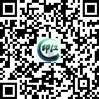 微印江的微信公眾號(hào)二維碼 微印江的微信公眾號(hào)二維碼