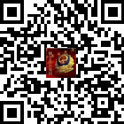 鎮(zhèn)寧公安的微信公眾號二維碼 鎮(zhèn)寧公安的微信公眾號二維碼